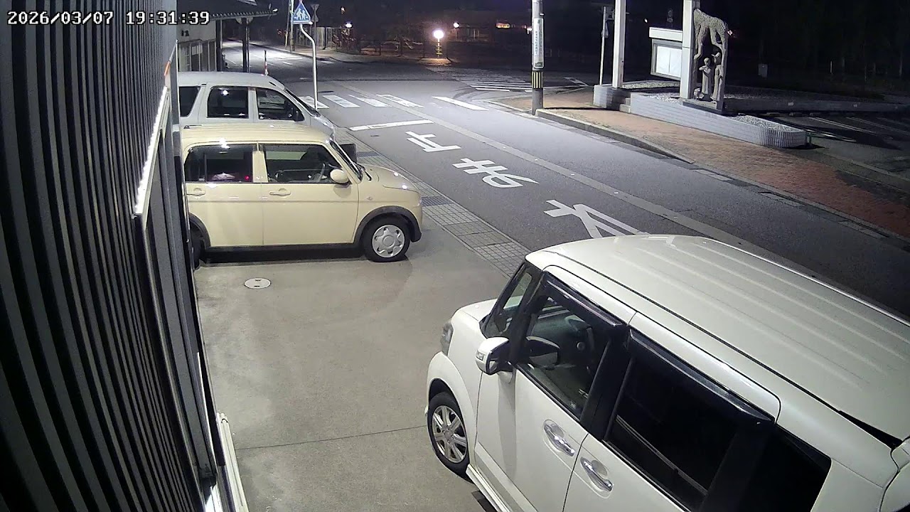 富山県南砺市山見ライブカメラ Toyama Nanto Live camera.world.cam