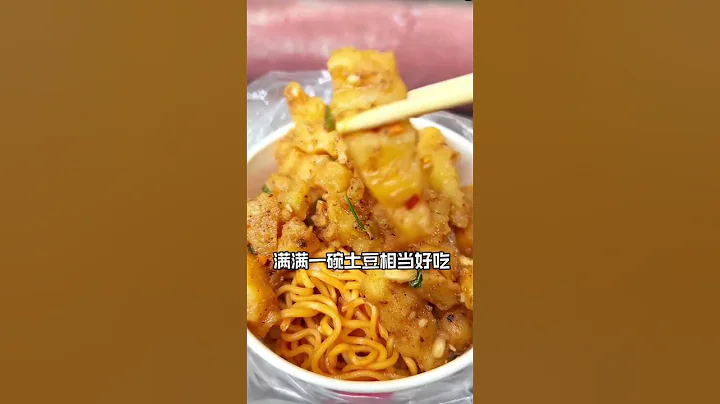 1元8串麻辣燙，今天去小學門口跟小學生搶吃的 - 天天要聞