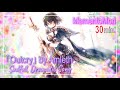 【30min】🌈Japanease Game Song!!🌈『Outcry(アムレート)』by「メメントモリ」 /『Outcry(Amleth)』by「MementoMori」BGM