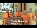 Vedic chanting at bhakta sammelan 2017