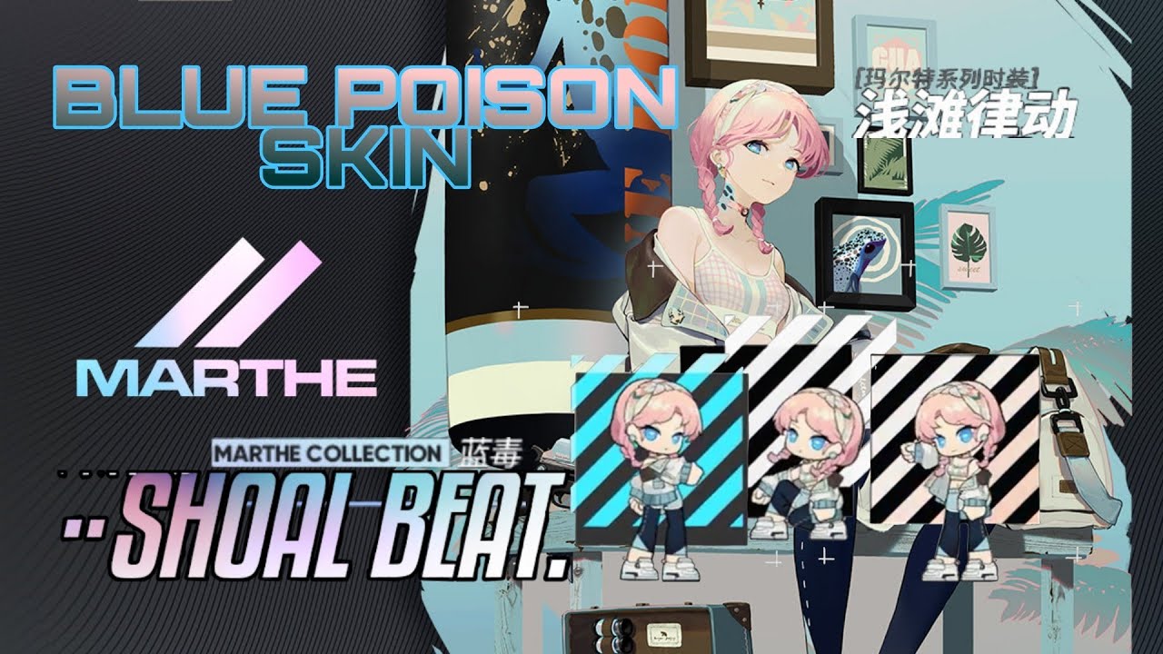 [Arknights - CN] Blue Poison Skin: Shoal Beat + Mini Showcase