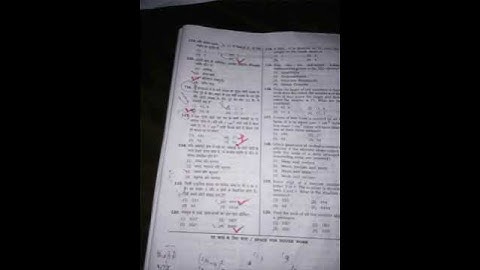 UP TET math solve paper 2017