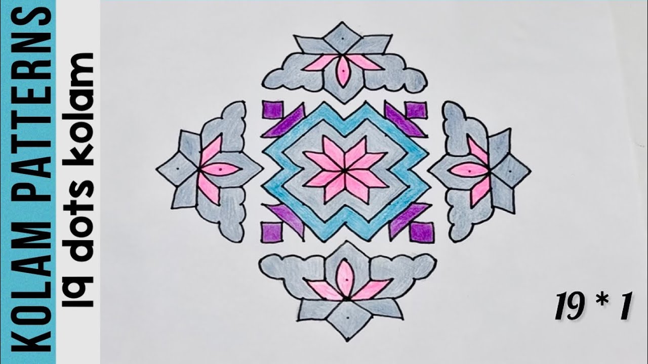 Big kolam for festivals (19 * 1) color kolam for kolam competitions 