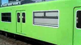 Mc103-2507+Tc103-205