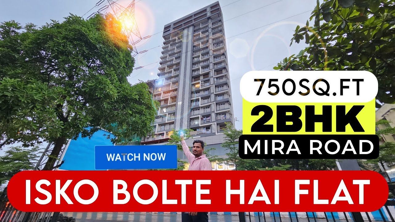 2BHK Flat Sale Mira Road / बड़ा घर लेने का सपना अब होगा पूरा 2BHK In