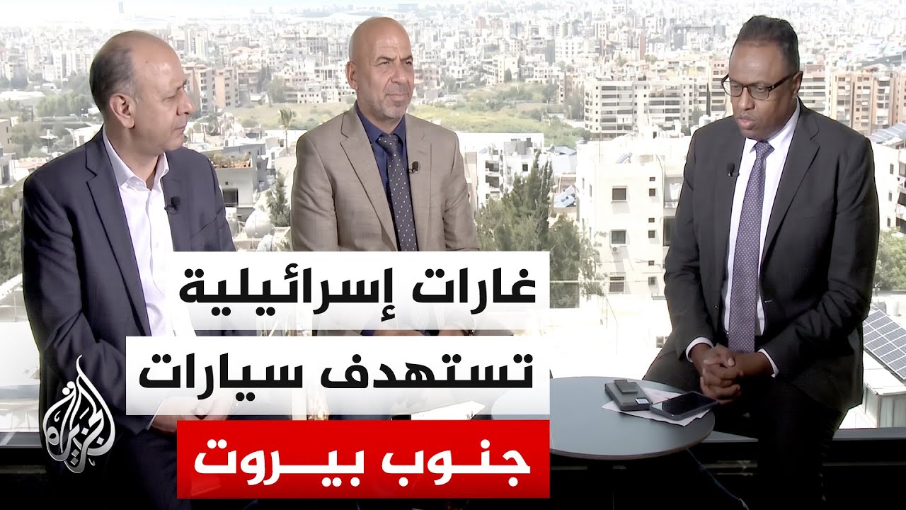 ����� �� ����� | ������� ������ 3 ������ ���� ����� ���� ����� ��� ����� ������
 - نشر قبل 24 دقيقة