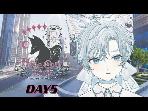 【 #隠れ家GTA  / hideout city】５日目。仲間を見捨てないギャング【#猫汰ゆた】