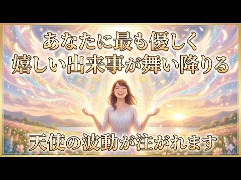 YouTube Music