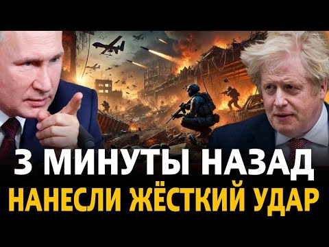ВСЁ КОНЕЦ! Британия рухнула на колени перед Россией – народ вышел на улицы, еды больше нет!