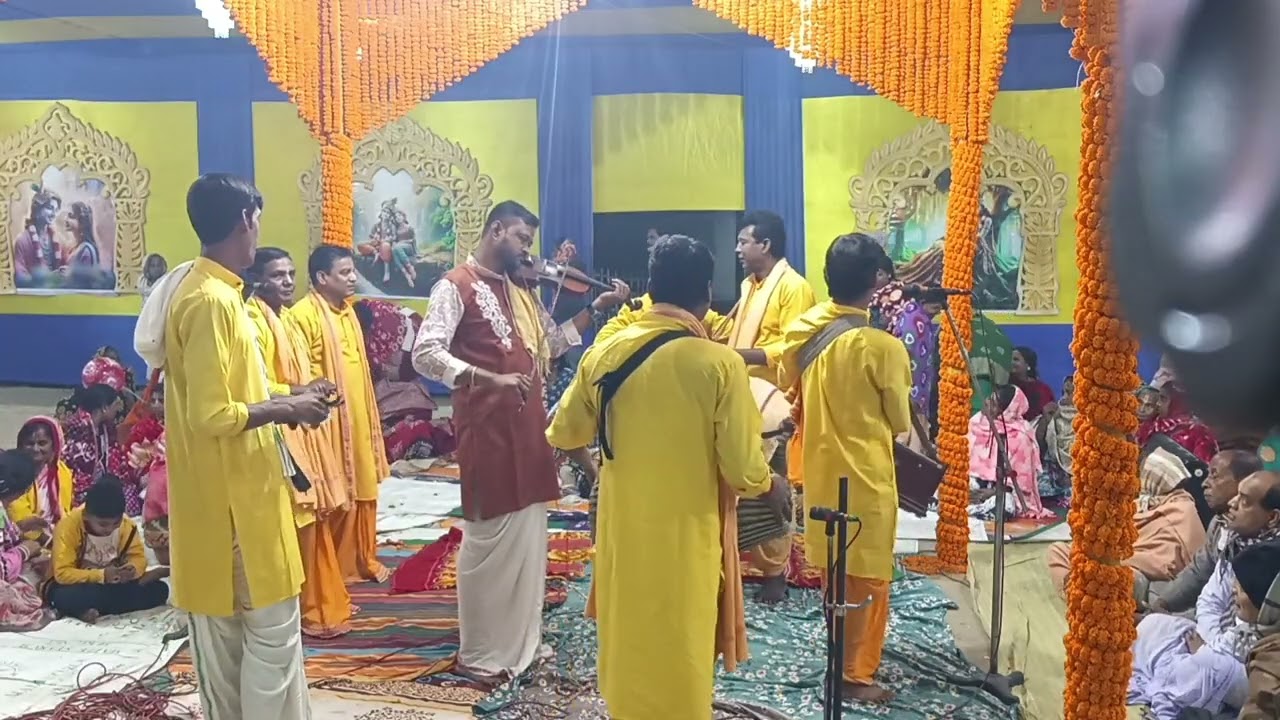 বংশী ধারী সম্প্রদায় l রাগ জয় জয়ন্তি। খুব সুন্দর একটি আসর।