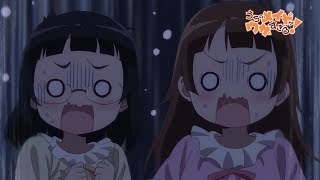 TVアニメ「うちのメイドがウザすぎる！」第１１話Web予告