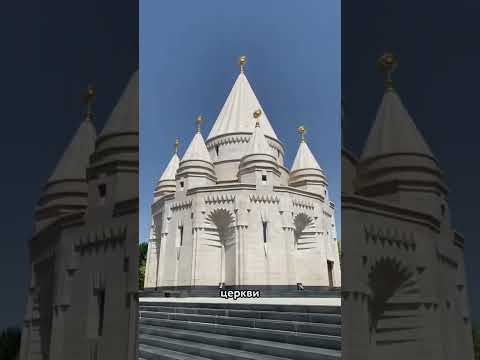 😳 Самый крупный ЕЗИДСКИЙ храм в мире — в Армении. Езиды