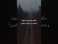 سلام من به تو یار قدیمی هایده نسل جدید یار قدیمی آهنگ قدیمی ساقی هوادار آهنگ 
