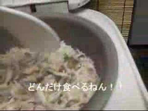 ほんだし 炊き込みご飯