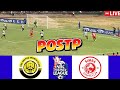 MECHI IMEHAILISHWA TRA UNITED VS SIMBA SC LIGI KUU TANZANIA BARA HII LEO 14 03 2026