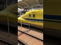 family good evening JR TOKAI Rail wey doctor yellow series train Live