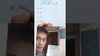 mathematics Trick 🙀#84 #shorts #maths #tricks  #hendayu