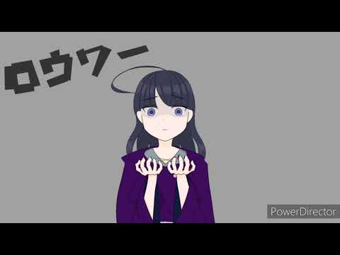 ニーゴのキーでロウワー【歌ってみた】