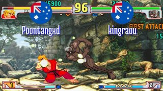 FT5 @sfiii3nr1: Poontangxd (AU) vs kingraou (AU) [SF III 3rd Strike sfiii sf3 Fightcade] Jun 16