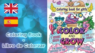 FLIP THROUGH COLOR GROW Coloring Book - Esther Pia Cordova Mariya Elizarova Libro Colorear