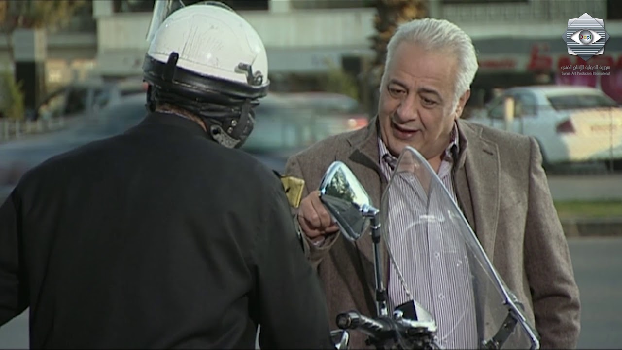 مسلسل يوميات مدير عام 2 الحلقة الاولي - Yawmeyat Modeer A'am 2 Ep 1