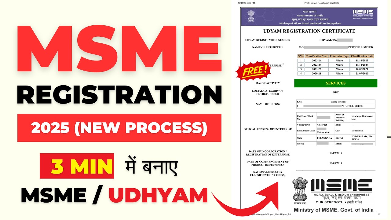 Udhyam Aadhar Registration 2025 | How to Apply MSME Registration Online | Udhyam Certificate Apply