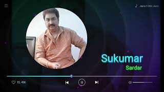 Jaana O Meri Jaana  Kumar Sanu  Sadhna Sargam