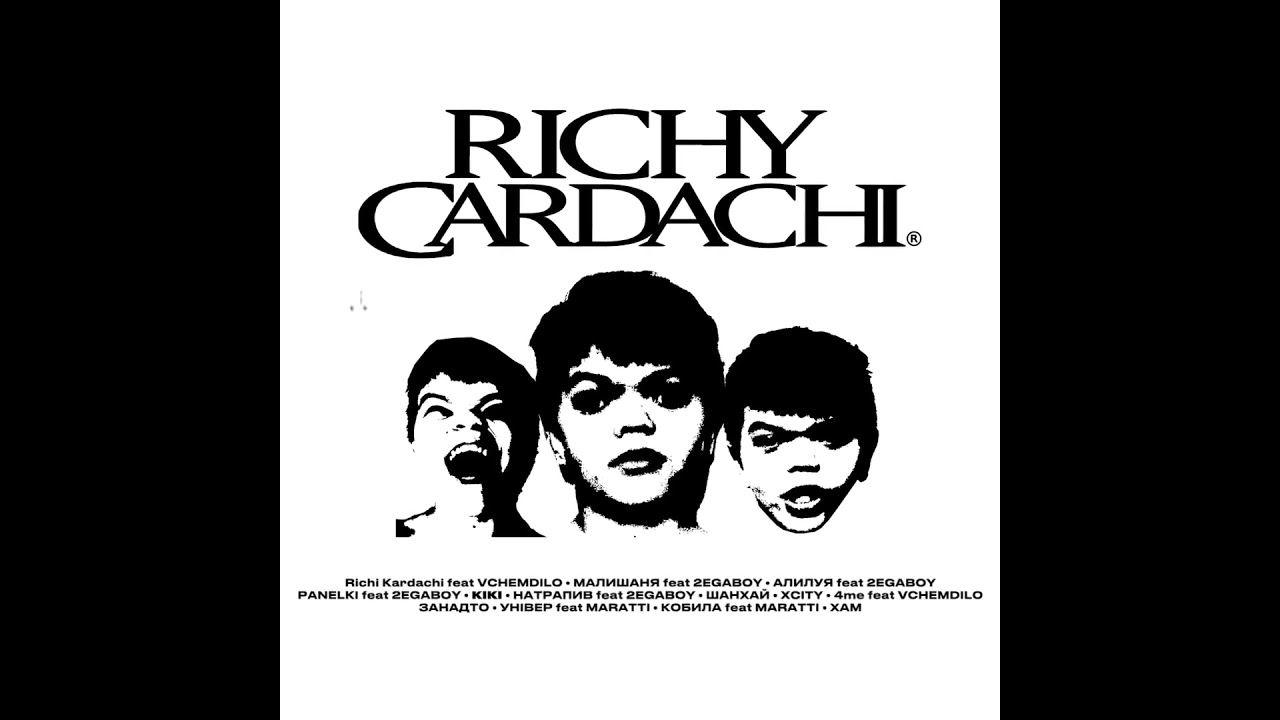 Passway, Driplla - RICHY CARDACHI