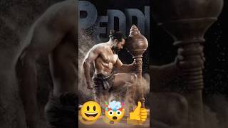 PEDDI Trailer ❓ బాగుంద ❓🤯👍