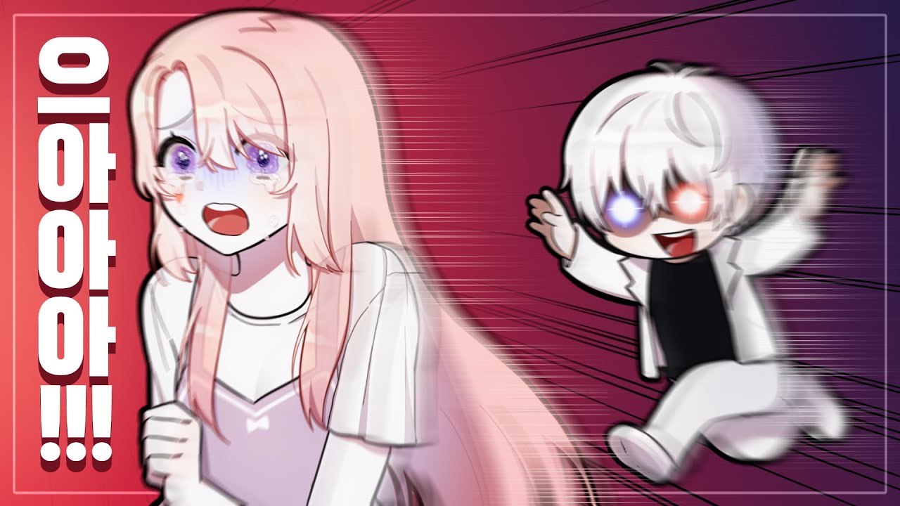 5월 넷째 주 핫클립!