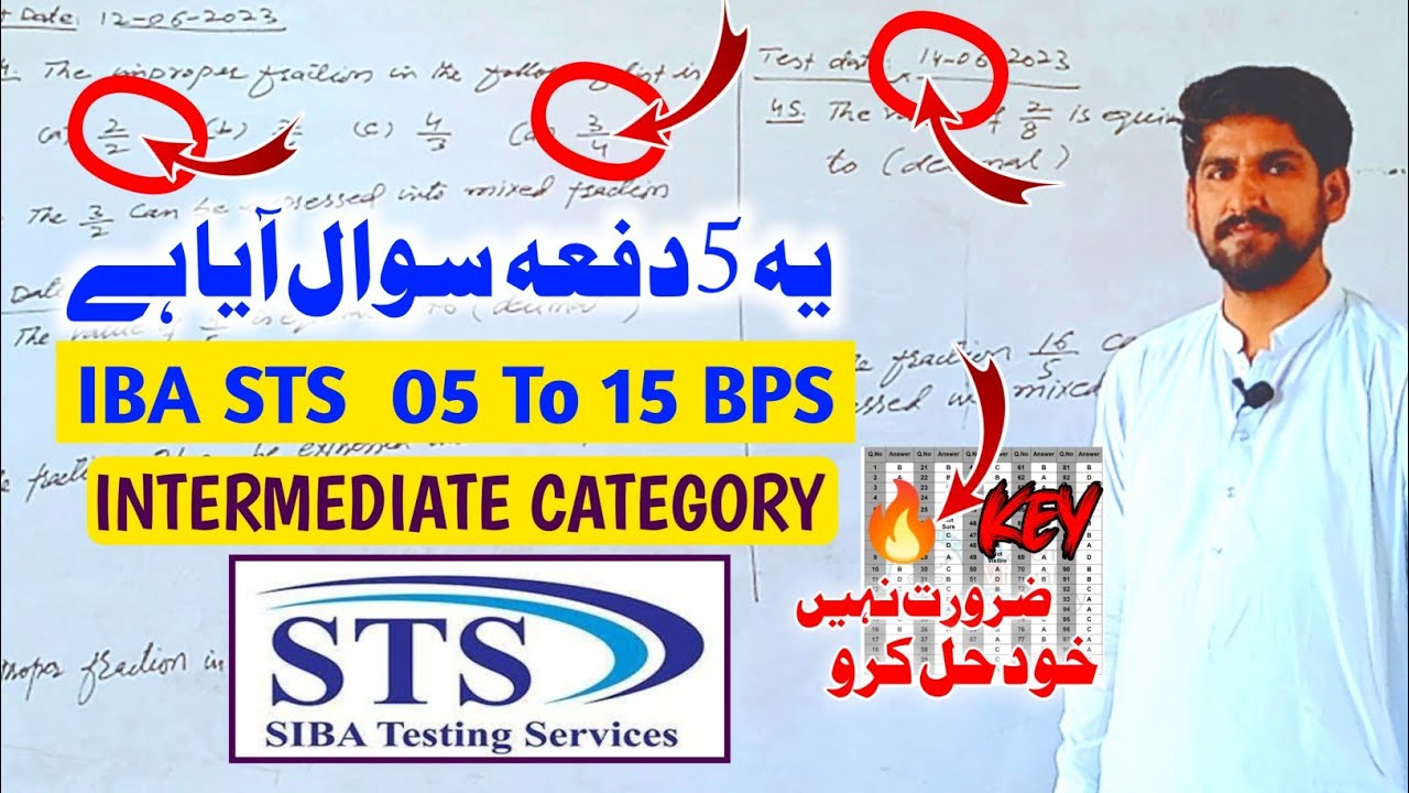 Today IBA Test Solved Maths Paper || STS bps 5 to 15 ...
