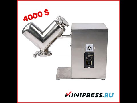 Купить упаковку дой