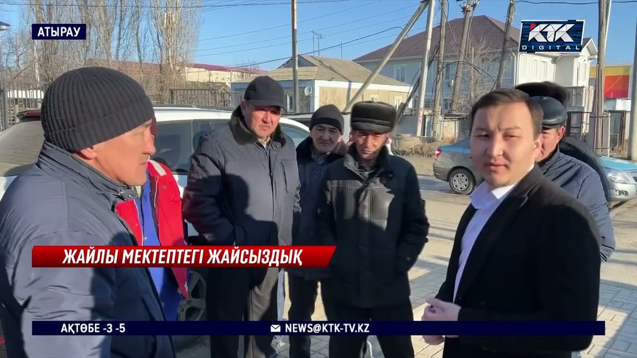 Атырауда мектеп салып жатқан құрылысшылар жалақысыз қалған