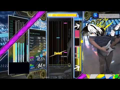 [GITADORA] chaos eater -GITADORA edition- MAS-G 100%(EXC)