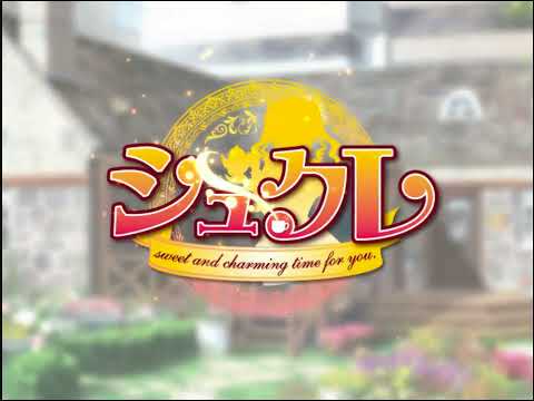 thyme FULL ver. TYPE-1