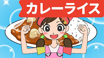 تحميل たまねぎの歌 تحميل たまねぎの歌