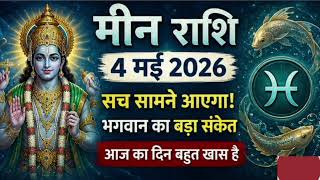 Pisces May 4, 2026 ⚠️ The Truth Will Reveal! A Big Sign From God 😱 Daily Astro Talks with Astro Alert 