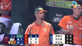 20130926 CPBL 犀牛VS獅 1上 高國輝被拉掉 王鏡銘投出3上3下