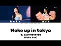BABYMONSTER RUKA ASA Woke Up In Tokyo Color Coded Lyrics 