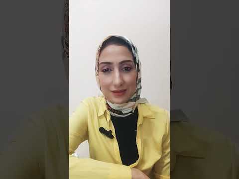 الاعراض الجسدية المؤلمة للمريض النفسى   نشوى فتحى أضطراب ثنائى القطب الهوس