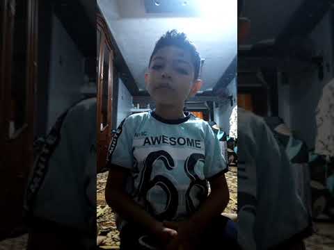 شابشب تليفون الكباب