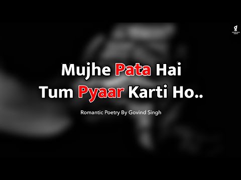 Tum pyaar karte ho ❤️ Best propose Poetry | romantic poetry | love poetry | heart touching poetry