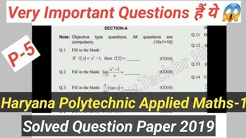 Haryana Polytechnic Applied Mathematics-1 2019 Solved Question Paper || part-5 #hsbte🥰