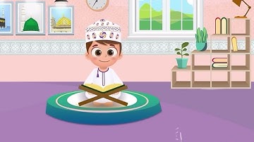‏سورة النبأ من 20 إلى 30 مرة واحدة للحفظ من قنات داوود