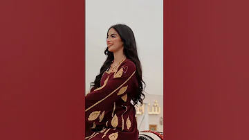 جمالك غير شي ثاني 