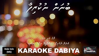 Bunan Nukerifa ms Of Karaoke Dabiya