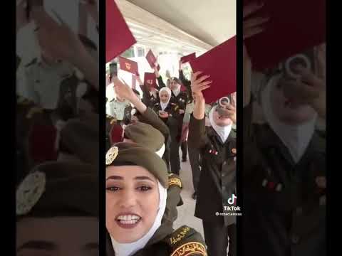 جامعه مؤته الجناح العسكري كليه الاميره منى