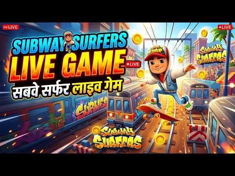NXT GAMING LIVE SUBWAY SURFUR #subwaysurfur #livestream