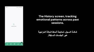 PocketPsyc β Arabic Localization Walkthrough (English β RTL Demo)
