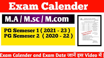 Munger University PG Semester 1 (2021 - 23) & PG Semester 2 (2020 - 22) Exam Calendar and Exam Date